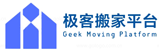 北京大兴区极客搬家